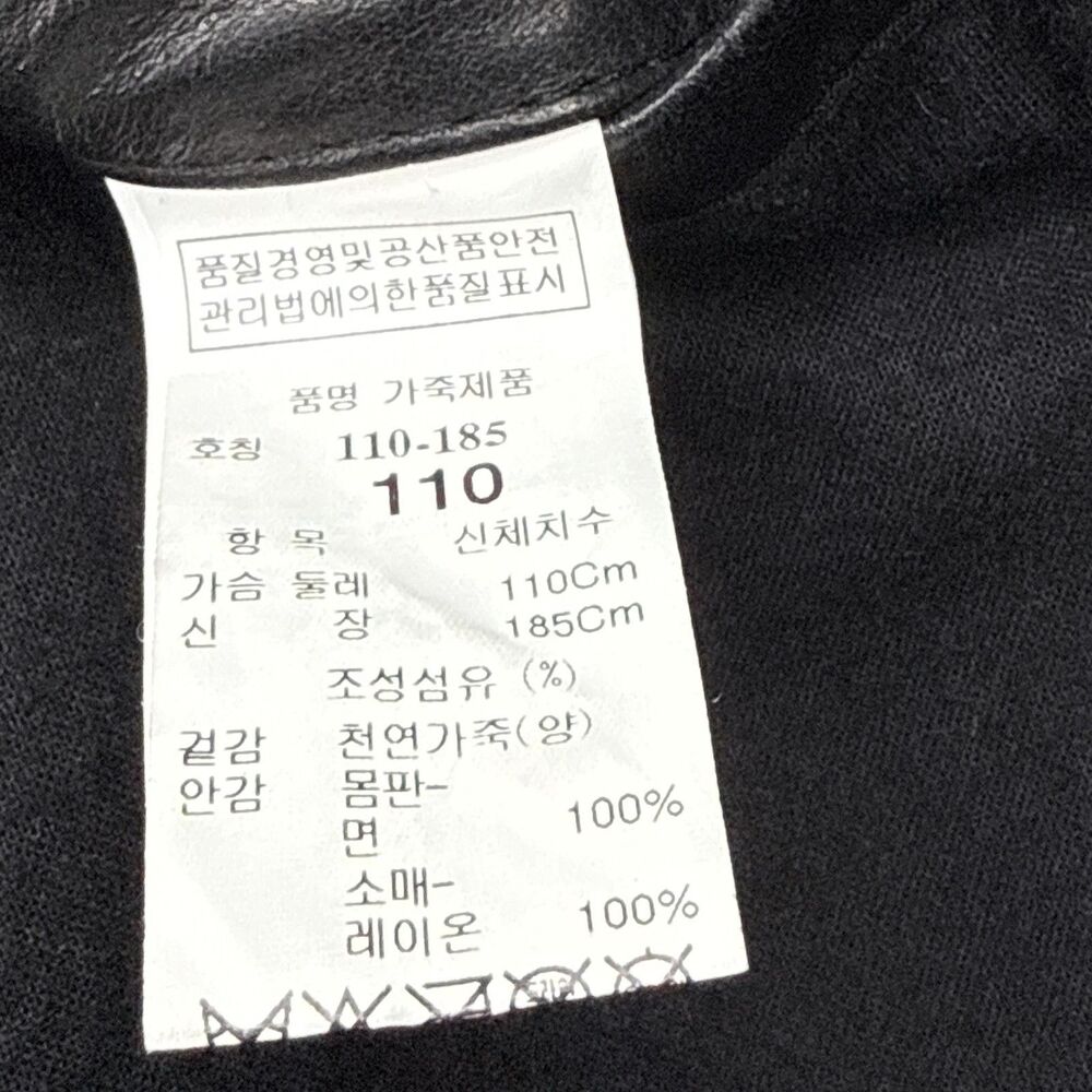 TIME Postmodern Genuine Lambskin Leather Jacket Mens L Black Moto Korean - Picture 10 of 15